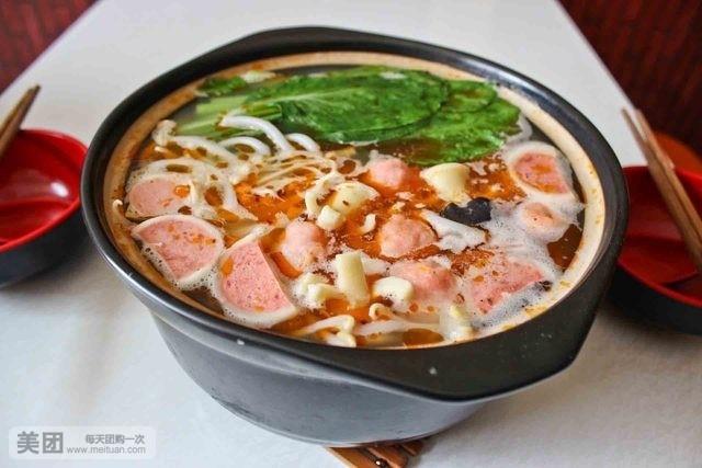 桥香缘米线