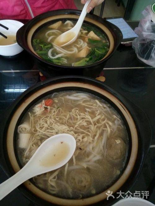 桥香缘牛肉米线图片